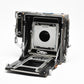 Graflex Speed Graphic 4x5 camera w/Lens board, Tested, Good!