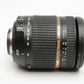 Tamron AF 18-270mm f3.5-6.3 Di II VC B003 Nikon AF Mount, Caps, Hood