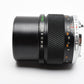 Olympus OM Zuiko 135mm f3.5 Portrait lens, Caps+Case+Sky, Great!