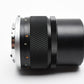 Olympus OM Zuiko 135mm f3.5 Portrait lens, Caps+Case+Sky, Great!