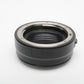 Canon Mount Adapter EF-EOS R, barely used, w/caps + case