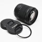 Canon RF 24-105mm f4-7.1 IS STM zoom lens +DHD UV, Mint-, USA