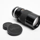 Tamron 200mm f3.5 Telephoto lens for Nikon F Mount, Non-Ai Good!
