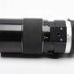 Tamron 200mm f3.5 Telephoto lens for Nikon F Mount, Non-Ai Good!