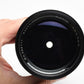 Tamron 200mm f3.5 Telephoto lens for Nikon F Mount, Non-Ai Good!