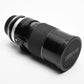 Tamron 200mm f3.5 Telephoto lens for Nikon F Mount, Non-Ai Good!