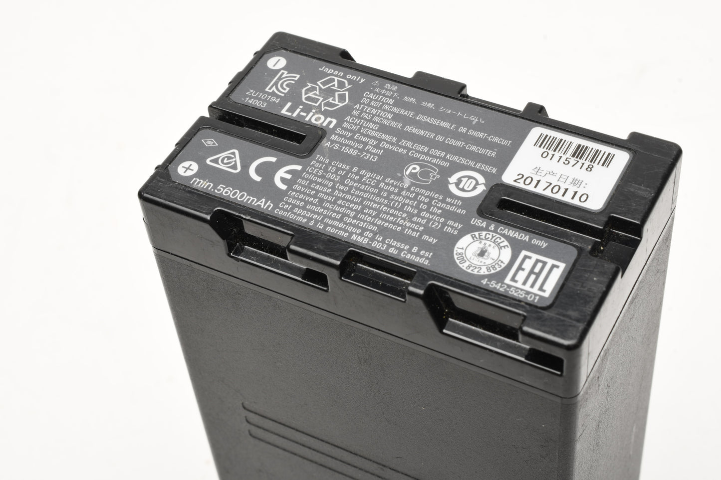 Sony BP-U90 Rechargeable Lithium-ion 14.4 volt, 85Wh Battery Pack