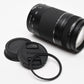 Canon EF 75-300mm f4-5.6 III Telephoto zoom, caps + DHD UV, MInt-
