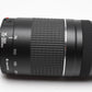 Canon EF 75-300mm f4-5.6 III Telephoto zoom, caps + DHD UV, MInt-