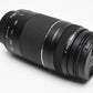 Canon EF 75-300mm f4-5.6 III Telephoto zoom, caps + DHD UV, MInt-