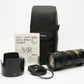 Nikon ED AF-S VR Nikkor 70-200mm f2.8G, Hood+Caps, Bargain, Good!