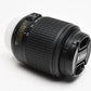 Nikon AF-S DX Nikkor ED 55-200mm f4-5.6G SWM Zoom Lens