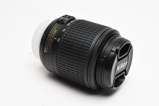 Nikon AF-S DX Nikkor ED 55-200mm f4-5.6G SWM Zoom Lens
