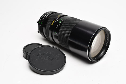 Soligor MC 70-210mm f3.5 Macro Zoom for Minolta MD Mount