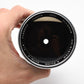 Olympus 200mm f4 E-Zuiko telephoto lens, Caps, Box, Clean