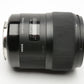 Sigma 35mm f1.4 DG Art Prime lens, Sharp, Canon EF w/Hood, Caps, USA