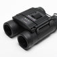 Western Field 8x21 Binoculars 367 Ft at 1000 Yards +Case, Good!