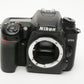 Nikon D7500 DSLR Body w/Batt, charger, tested, great! 57K Acts, Clean!