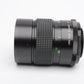 Vivitar 135mm f2.8 telephoto portrait lens M42 Mount, Caps, UV, Very nice