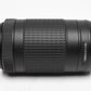 Nikon Nikkor AF-P DX 70-300mm f4.5-6.3G ED