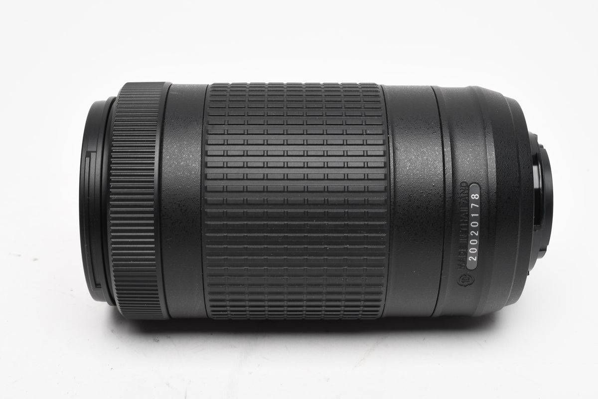 Nikon Nikkor AF-P DX 70-300mm f4.5-6.3G ED