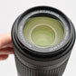 Nikon Nikkor AF-P DX 70-300mm f4.5-6.3G ED