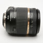 Tamron AF 18-270mm f3.5-6.3 Di II VC B008 Nikon AF Mount, Caps, UV, Great!