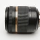 Tamron AF 18-270mm f3.5-6.3 Di II VC B008 Nikon AF Mount, Caps, UV, Great!