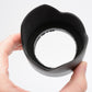 Sony ALC-SH131 Lens Hood for 55mm F1.8 ZA SEL55F18Z, Genuine