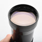 Tokyo Koki Tele Tokina 400mm f6.3 M42 Mount, Good!