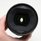 Sirui 35mm T2.9 1.6X full frame Anamorphic lens Venus 35 Sony E Mount Mint, Boxed