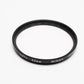 Nikon 52mm L37c UV filter in jewel case, New in box