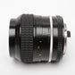 Nikon Nikkor 105mm f2.5 AI Portrait lens, Boxed, HS-8 Hood, Mint-