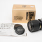 Nikon Nikkor 35-105mm f3.5-4.5 AI-S Zoom lens, Boxed, Mint