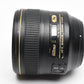 Nikon Nikkor 85mm f1.4G lens w/Caps, Box, Very sharp!