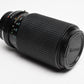 Tokina RMC 80-200mm f3.5-4.5 zoom lens for Pentax PK Mount