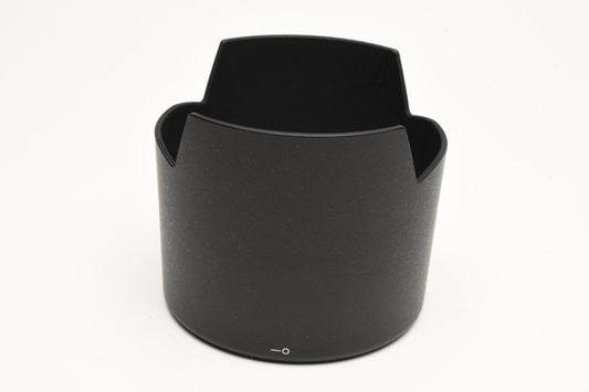 Nikon HB-38 Lens hood w/bayonet mount, Mint-, Genuine