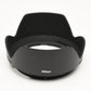Nikon HB-85 Lens Hood shade for Z Nikkor 24-70mm f4 S, Mint- Genuine