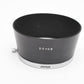 Minolta Metal Hood D57KB for Auto Rokkor 58mm F1.4, Case, Mint-
