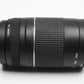 Canon EF 75-300mm f4-5.6 III Telephoto zoom, caps + UV filter