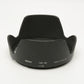 Nikon HB-39 petal lens hood for AF-S DX 16-85mm f3.5-5.6G VR lens