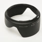 Nikon HB-39 petal lens hood for AF-S DX 16-85mm f3.5-5.6G VR lens
