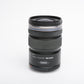 Olympus 12-50mm f3.5-6.3 EZ ED MSC for Micro 4/3 mount w/caps