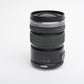 Olympus 12-50mm f3.5-6.3 EZ ED MSC for Micro 4/3 mount w/caps