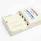 Olympus Camedia AA Battery Charger Ni-MH BU-300, Tested