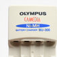 Olympus Camedia AA Battery Charger Ni-MH BU-300, Tested
