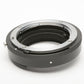 Nikon PK-12 Auto Extension Ring 14mm for Nikon AI Series Lenses, Very clean