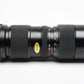 Vivitar 85-205mm f3.8 Telephoto zoom lens w/M42 mount, caps, case, Clean!