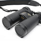 Nikon 8x42 Monarch HG Ultimate All-Terrain Scratch-Resistant Binoculars, Mint-