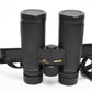 Nikon 8x42 Monarch HG Ultimate All-Terrain Scratch-Resistant Binoculars, Mint-